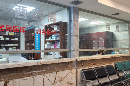 环境